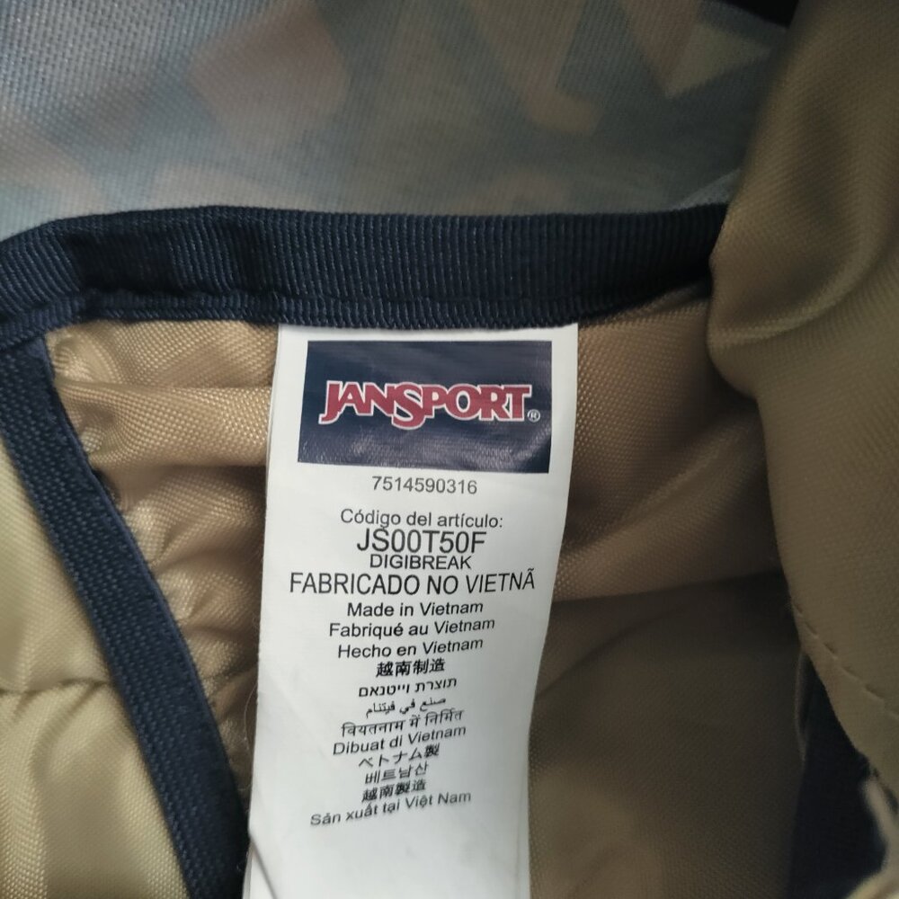 Jansport Js00t50f Digibreak Backpack Aztec Southw… - image 6